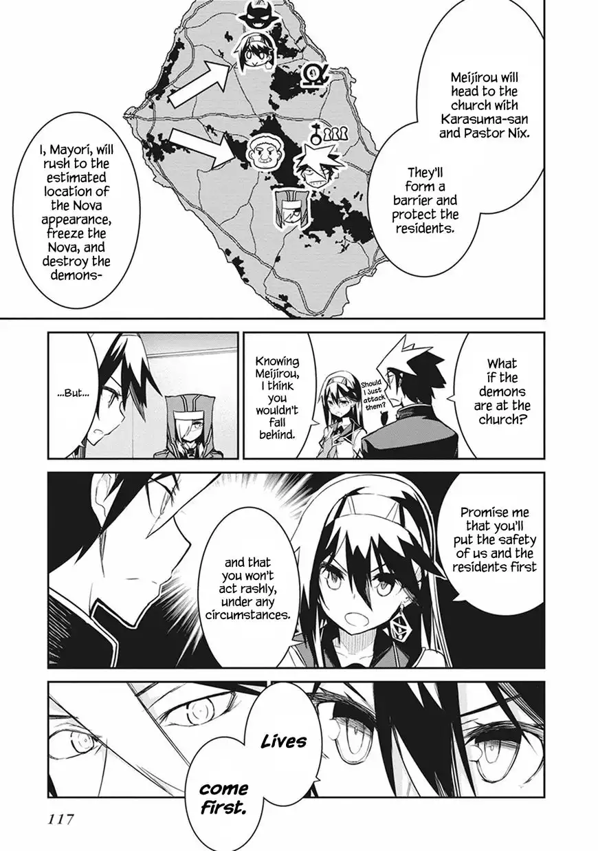 Kaimetsuou to 12-nin no Hoshi no Miko Chapter 7.1 7